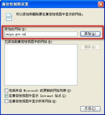 cpc客户端文件列表cpc客户端在哪里下载-第2张图片-太平洋在线下载