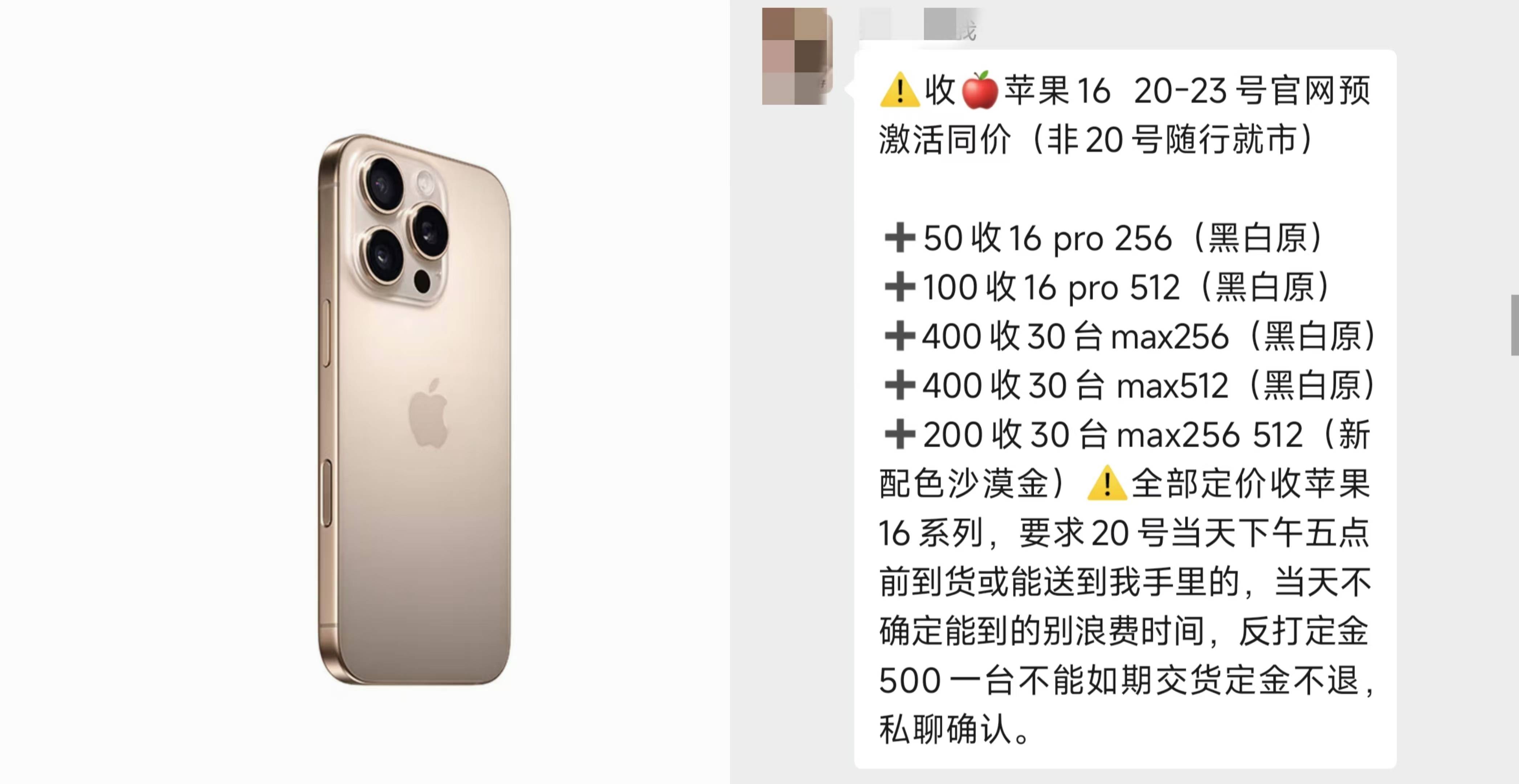 检测内存苹果版怎么检测内存条是否损坏-第2张图片-太平洋在线下载