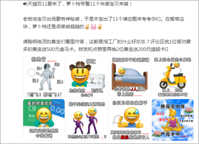 淘二牛客户端淘配网官网入口-第2张图片-太平洋在线下载