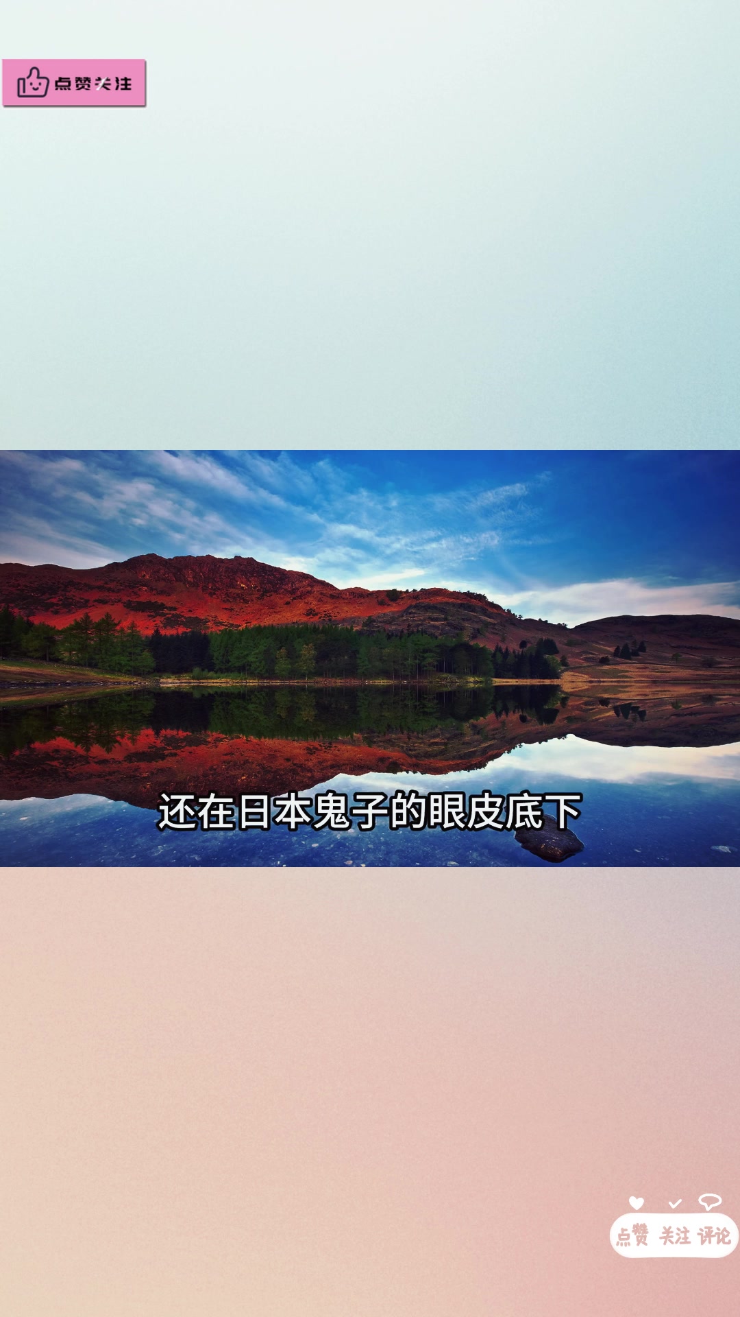 碉堡防御修改器手机版碉堡射击无限金币钻石破解版