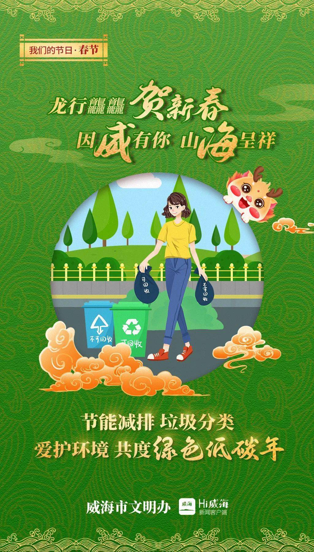 微型ftp客户端绿色ftp服务器软件绿色版-第2张图片-太平洋在线下载