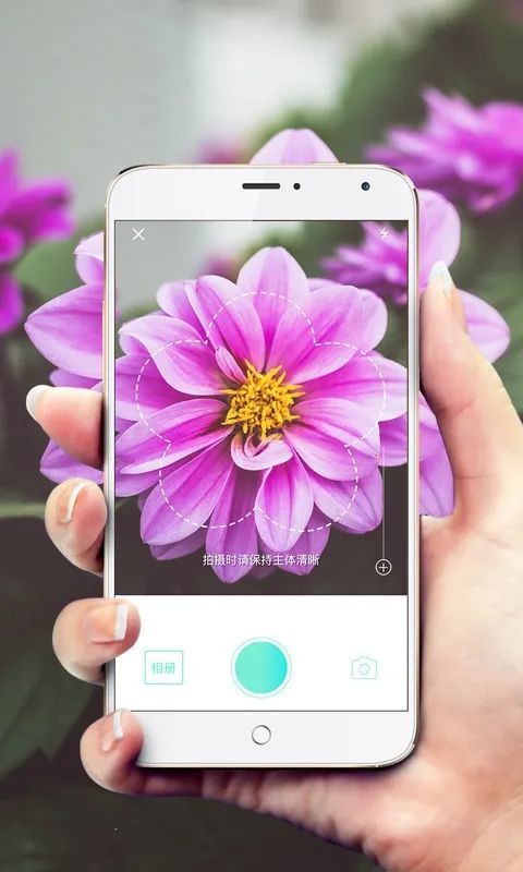 周边拍照app苹果版苹果手机拍照排行榜前十名