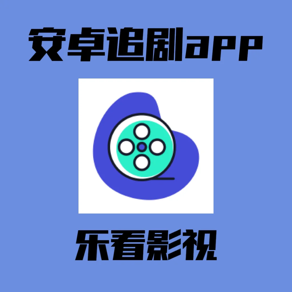 斗知道安卓版斗棋app安卓下载