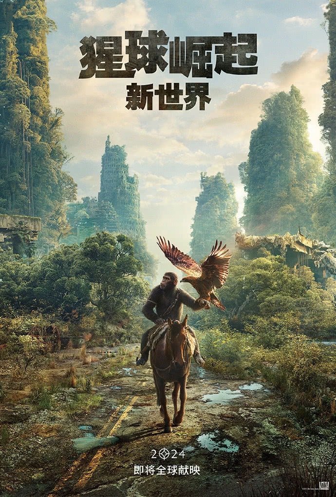 荐片影视手机版在线观看的简单介绍-第2张图片-太平洋在线下载