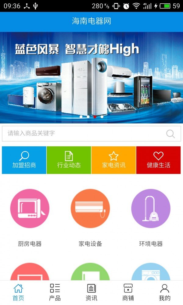 pikpak国内安卓版如何解决pc端pikpak中国区不可用-第2张图片-太平洋在线下载