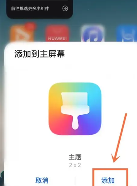 下载手机版新安装的应用如何下载与安装mt4软件-第2张图片-太平洋在线下载