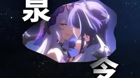 午夜入梦安卓版崩坏星穹铁道假如在午夜入梦砂金