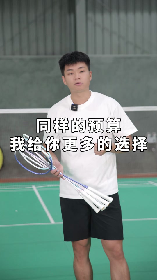 横扫之刃手机版怎么玩视频我的世界横扫之刃手机版怎么获得-第2张图片-太平洋在线下载
