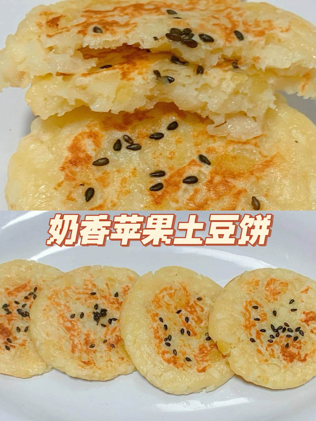 苹果版土豆视频下载下载土豆app最新版安装