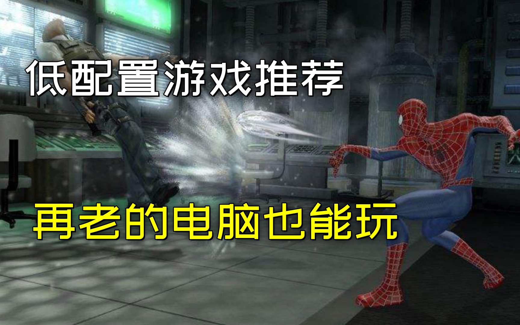 大作客户端电脑客户管理系统平台