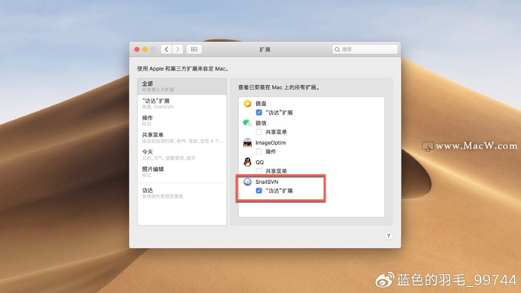 现有客户端使用感受奇问专业服务者客户端直属运营-第2张图片-太平洋在线下载