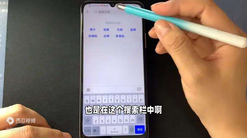 手机网页版无法上传文件网页上传不了文件怎么回事