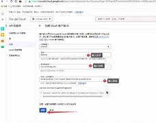 Konachan客户端谷歌下载konachanchs汉化壁纸下载