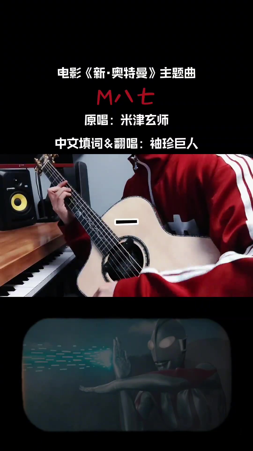 袖珍巨人版小苹果小苹果领取助手官网