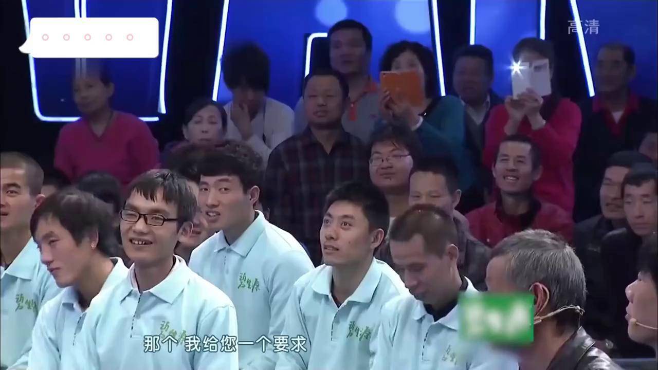 袖珍巨人版小苹果小苹果领取助手官网-第2张图片-太平洋在线下载