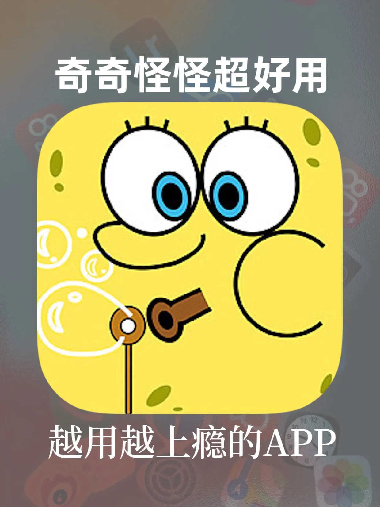微耽APP苹果版晏紫东出道凭耽改出道-第2张图片-太平洋在线下载
