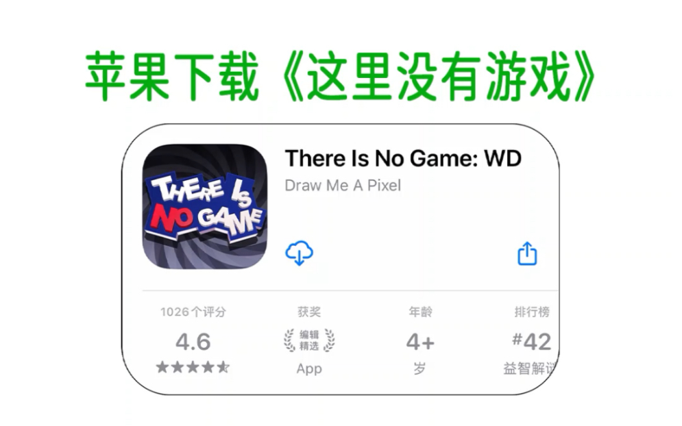 随手堂苹果版下载随行课堂app下载-第2张图片-太平洋在线下载
