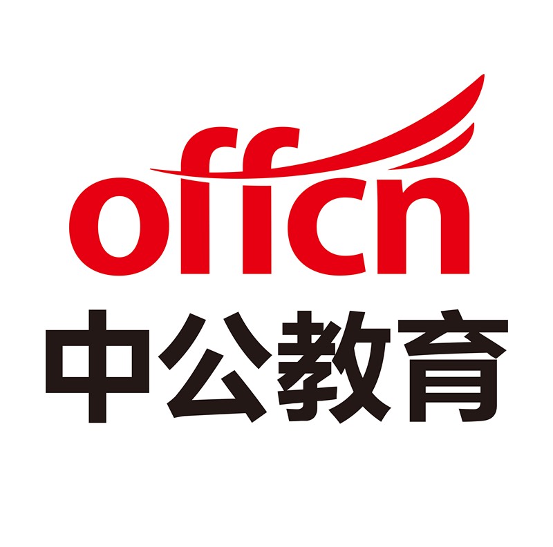 苹果版中公开学苹果官网入口教育优惠2024-第2张图片-太平洋在线下载