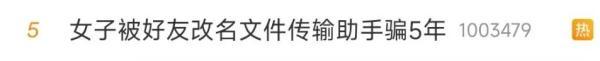 由于违规修改客户端由于违规处罚无带货权限怎么办