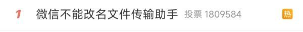 由于违规修改客户端由于违规处罚无带货权限怎么办-第2张图片-太平洋在线下载
