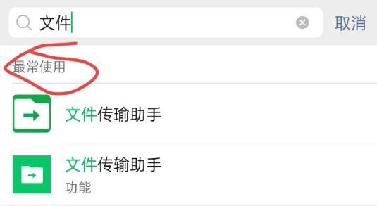 由于违规修改客户端由于违规处罚无带货权限怎么办-第3张图片-太平洋在线下载