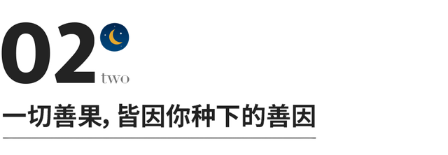 吸引力法则论坛手机版吸引力法则怎么做-第4张图片-太平洋在线下载