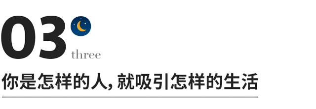 吸引力法则论坛手机版吸引力法则怎么做-第7张图片-太平洋在线下载