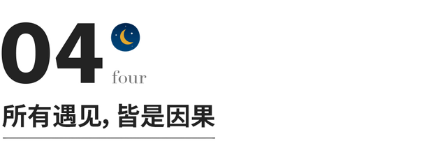 吸引力法则论坛手机版吸引力法则怎么做-第9张图片-太平洋在线下载