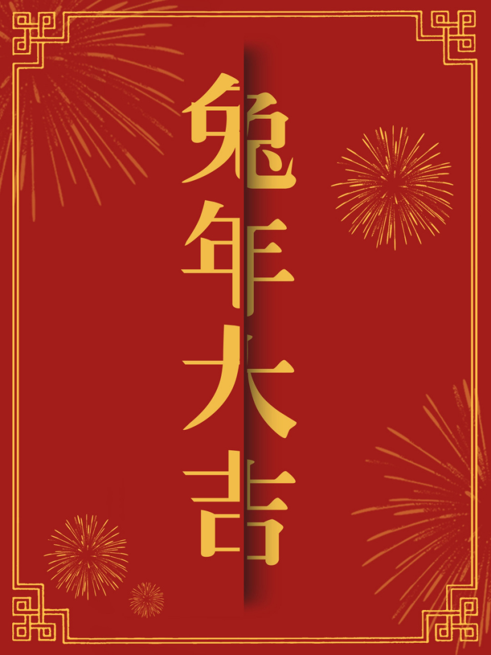 手机版文本分割哪个好怎么用手机分割txt文本-第2张图片-太平洋在线下载