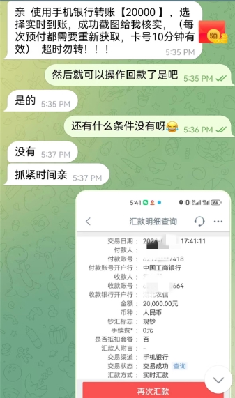 快递联系不到客户端古城日均卖票不到20张