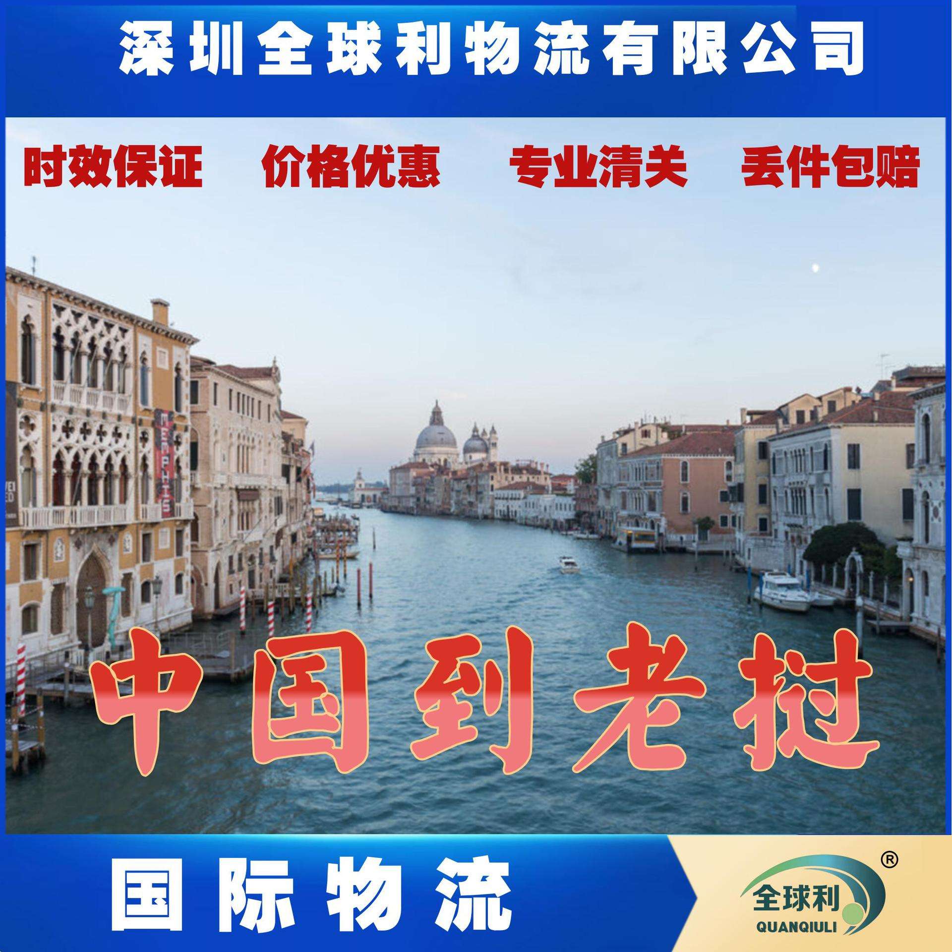 快递联系不到客户端古城日均卖票不到20张-第2张图片-太平洋在线下载
