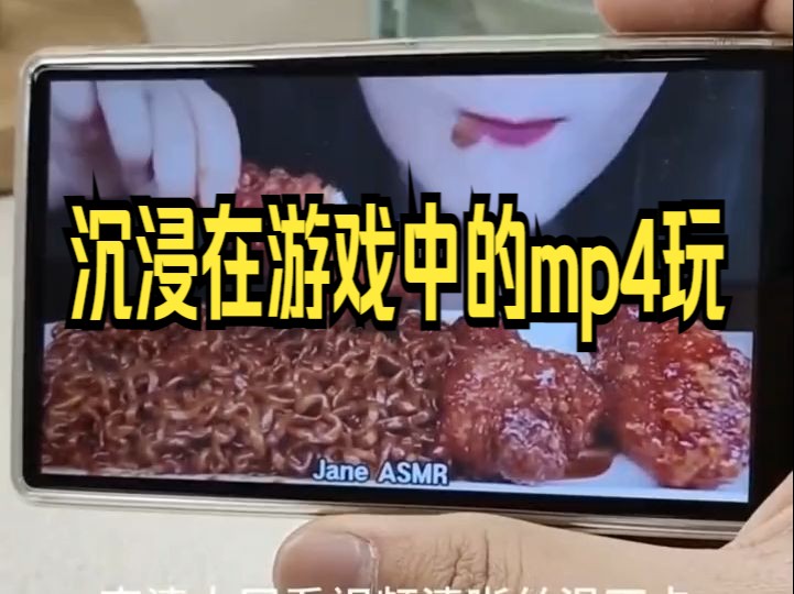 安卓最高版哪个2024试玩赚钱平台