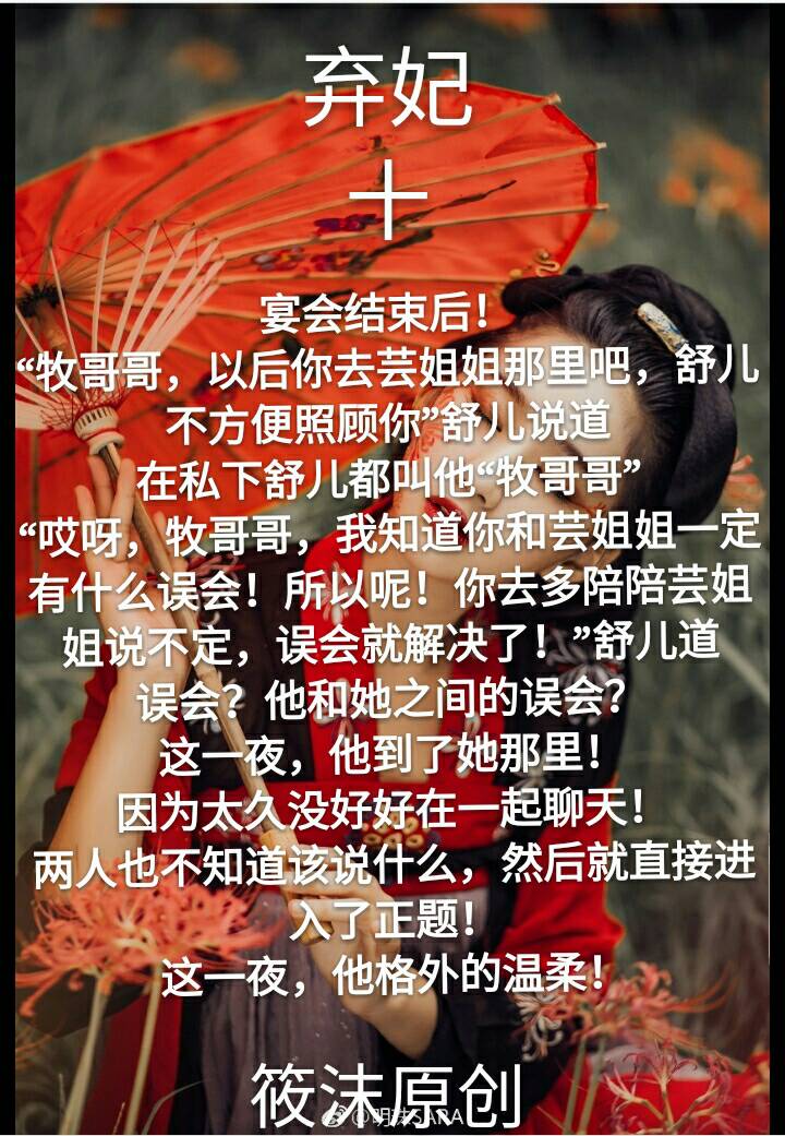 快手小说安卓版快读全本小说免费下载最新版