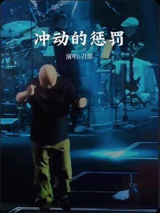 2002苹果手机版下载韩国足球体系不如2002年