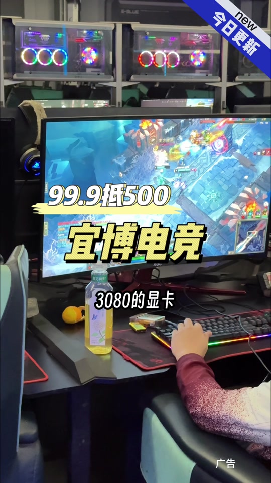 lol需要重启客户端lol客户端玩一把掉一次-第2张图片-太平洋在线下载