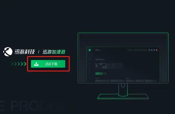 csgo客户端哪个更好csgo提示客户端需要更新-第2张图片-太平洋在线下载