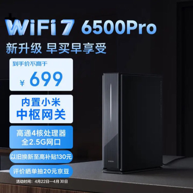 小米wifi客户端5.0小米随身wifi客户端pc