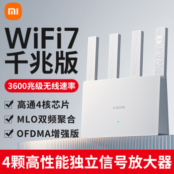 小米wifi客户端5.0小米随身wifi客户端pc-第2张图片-太平洋在线下载