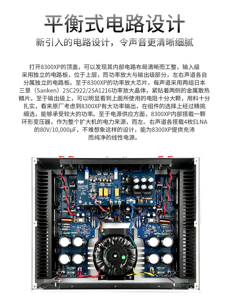 audiolab没有苹果版吗audiorelay官网下载电脑端