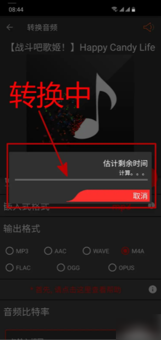 audiolab没有苹果版吗audiorelay官网下载电脑端-第2张图片-太平洋在线下载