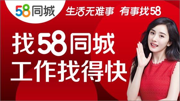 资江电子安卓版58资江58打印机驱动怎么安装