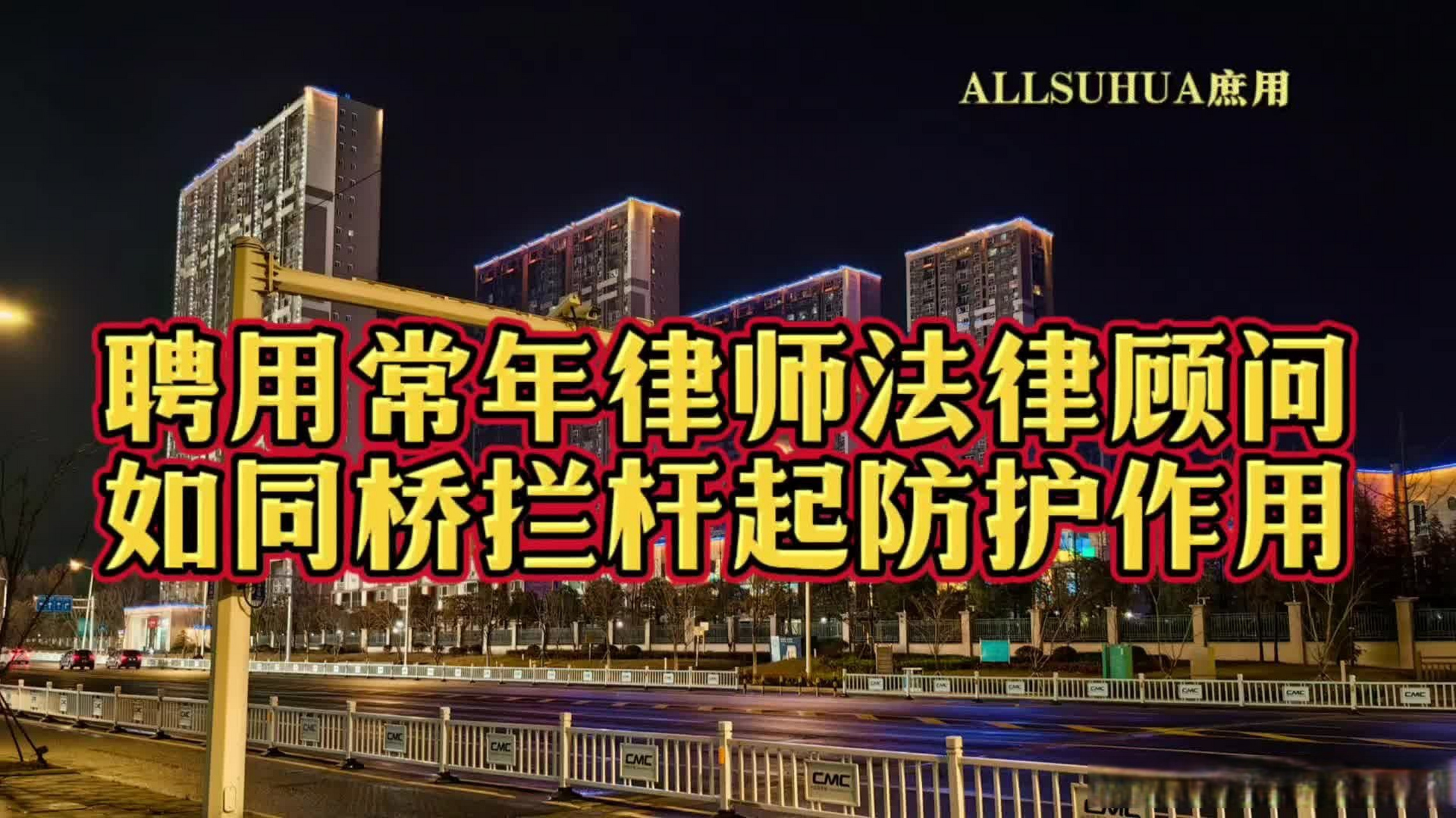 网易新闻pc客户端网易新闻pc下载官网-第2张图片-太平洋在线下载