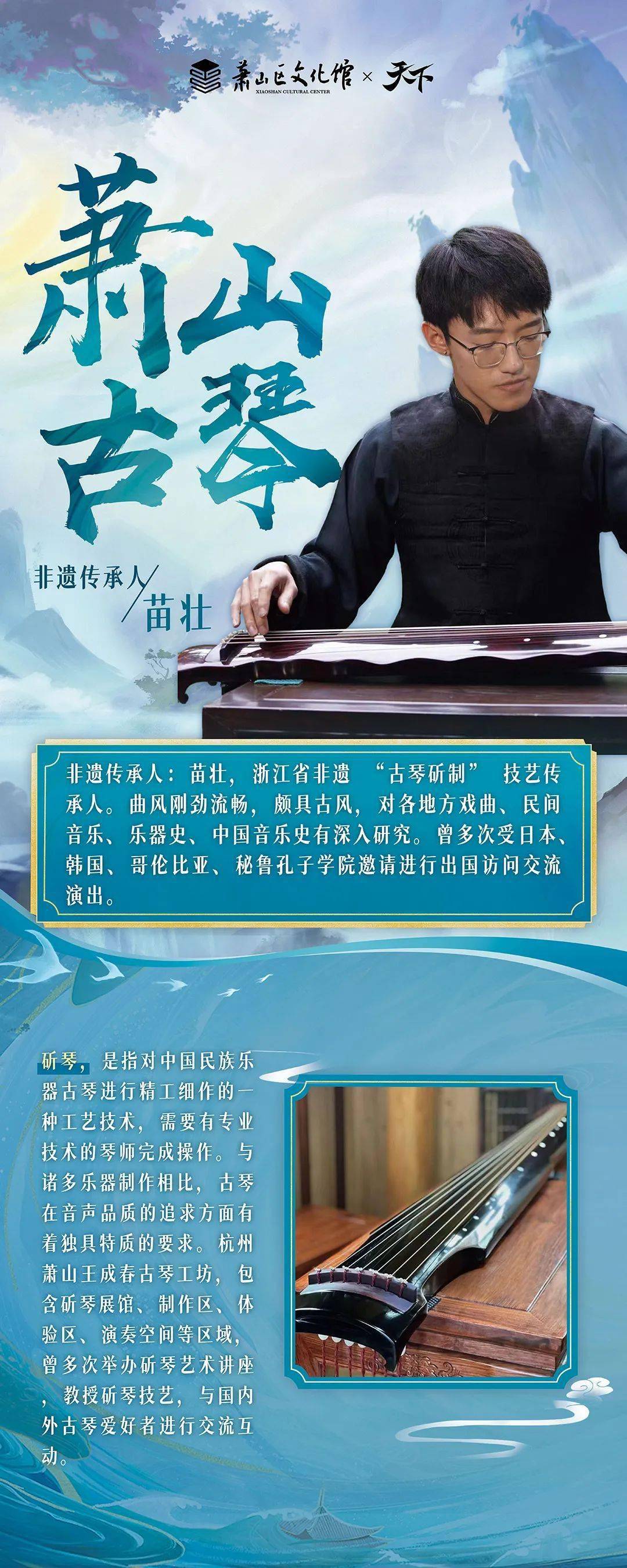 剑舞天下安卓版下载老版剑侠情缘安卓版下载-第2张图片-太平洋在线下载