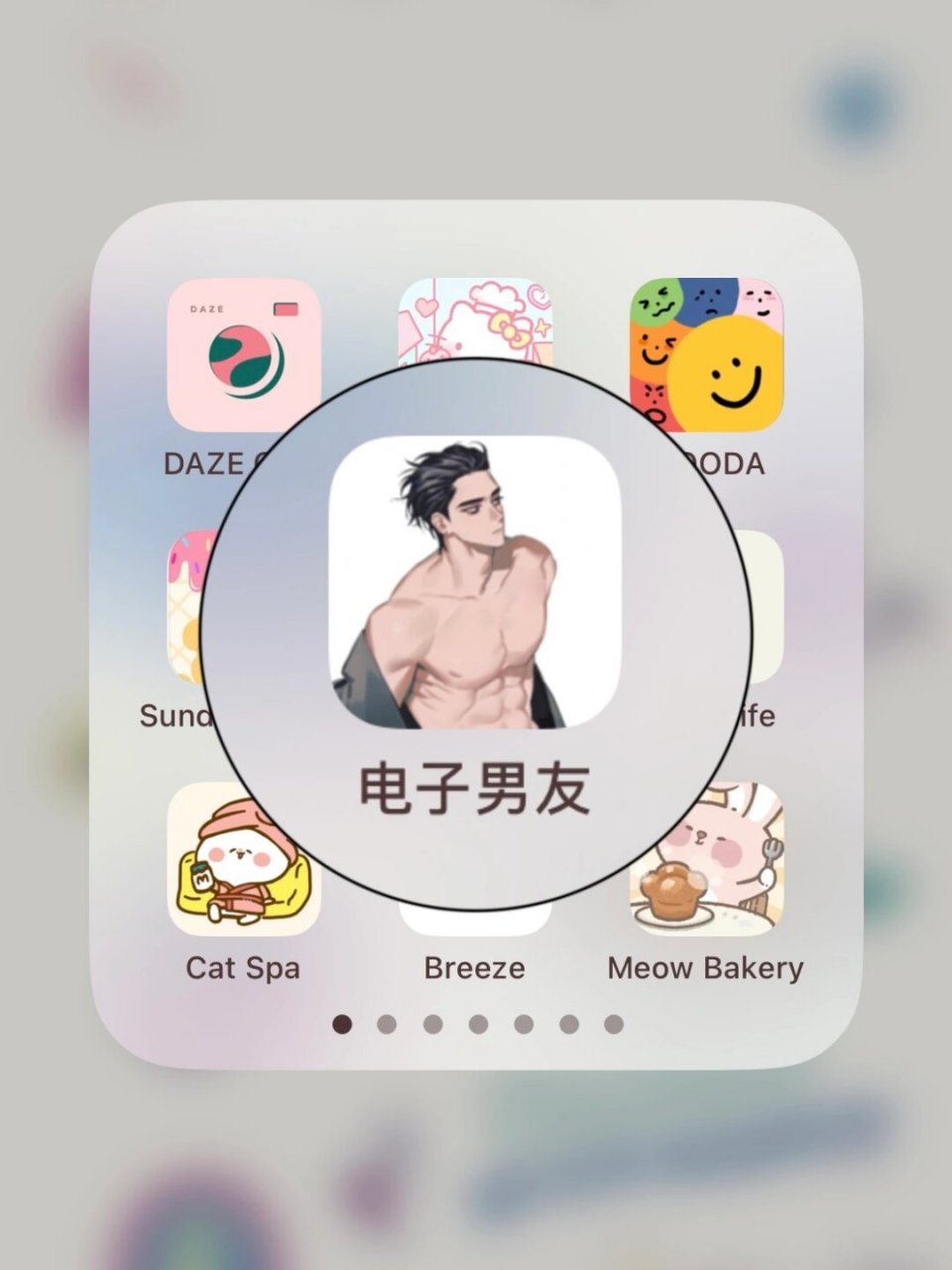 宠物用品安卓版宠物用品批发商城