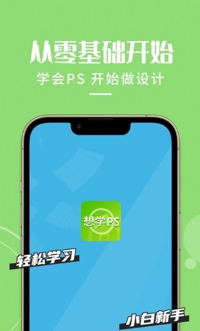 杭州教育安卓版最新杭州教育考试网登录入口-第2张图片-太平洋在线下载