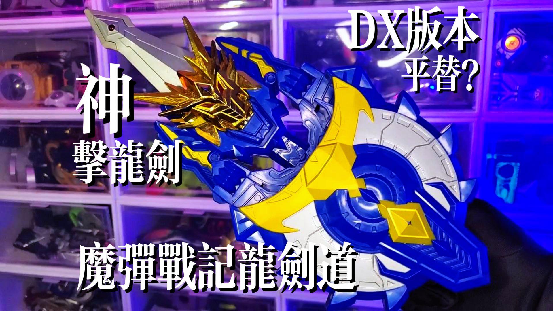 道具之夜苹果手机版backrooms游戏下载