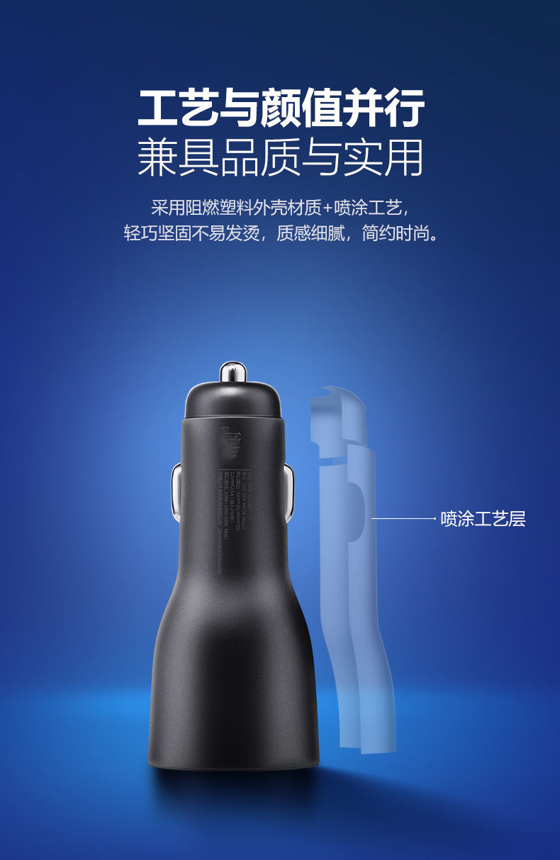 汽车转换插头苹果版新能源汽车充电转换插头-第2张图片-太平洋在线下载