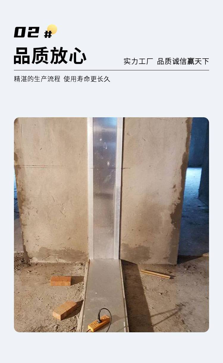 铝通天下苹果版中铝集团app下载安装-第2张图片-太平洋在线下载