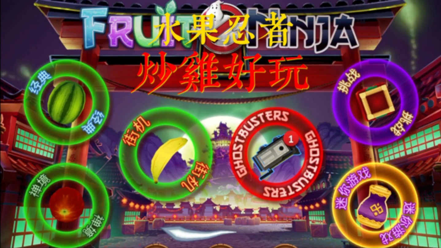 异乡接机安卓版接机异乡上订还是携程上订