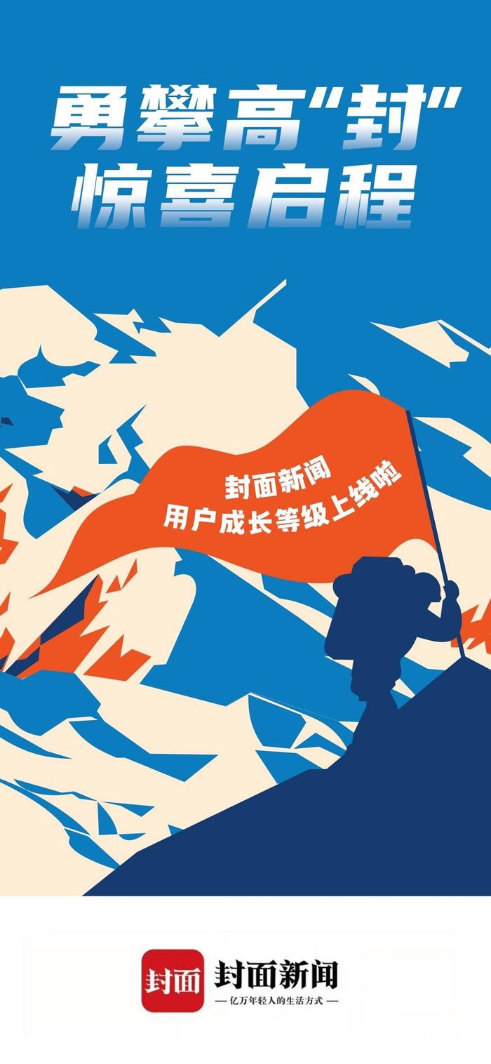 客户端看不了广告社保缴费客户端官网